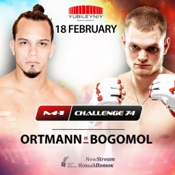Pablo Ortmann vs Vyacheslav Bogomol fight is added to the M-1 Challenge 74 card