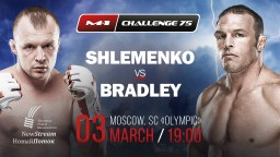 Alexander Shlemenko vs Paul Bradley fight to headline M-1 Challenge 75, March 3