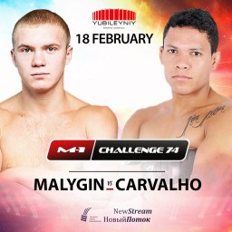Denes Carvalho vs Vadim Malygin fight is added to M-1 Challenge 74 card