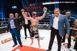 M-1 Challenge 79 event will take place in St. Petersburg on June 1st