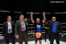 Pavel Vitruk vs Movsar Evloev fight to headline M-1 Challenge 81 event, July 22
