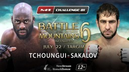 M-1 Challenge 81. Шарль-Анри Чунги против Хамзата Сакалова