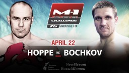 Rene Hoppe vs Ilya Bochkov fight is added to M-1 Challenge 76, April 22