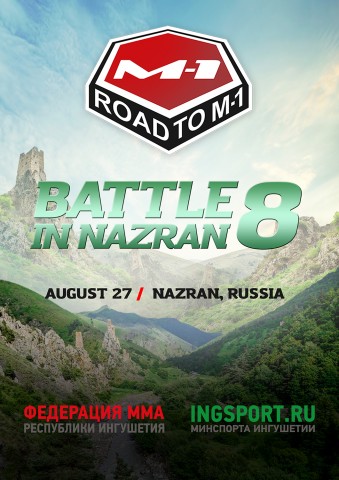 Road to M-1: Battle in Nazran 8