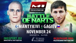 Aleksi Mantykivi vs. Bashir Gagiev at M-1 Challenge 86 Battle of Narts.