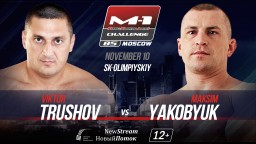 In early prelims of M-1 Challenge 85 two heavyweight punchers will meet: Viktor “Tatra” Trushov (2-0) vs Maksim Yakobyuk (1-0).