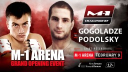 Welterweight bout at M-1 Challenge 87: Amiran Gogoladze Georgia vs. Stanislav Podolski Russia.