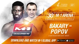 Light heavyweight bout at M-1 Challenge 90: El Anwar Bakary vs. Alexander Popov.