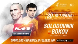 First two bouts of M-1 Challenge 90.