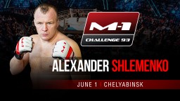 Александр Шлеменко выступит на M-1 Challenge 93