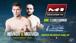 Fighters of Chelyabinsk will fight at M-1 Challenge 93