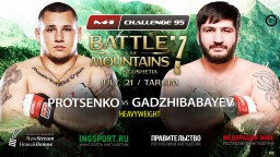 Heavyweight bout at M-1 Challenge 95: Yuriy Protsenko vs. Zaur Gadzhibabayev