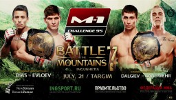 FW champ Khamzat Dalgiev about the upcoming title defense at M-1 Challenge 95