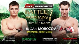 Bantamweight bout at M-1 Challenge 95: Alexander Lunga vs. Sergey Morozov