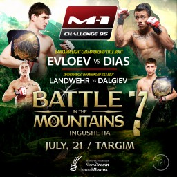 Two title bouts will headline M-1 Challenge 95 Battle in the Mountains on July 21st.