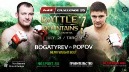 Heavyweight bout at M-1 Challenge 95: Oleg Popov vs. Adam Bogatyrev