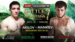 M-1 Challenge 95: Михаил Акилов vs Бекхан Манкиев