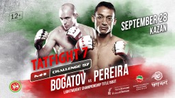 Lightweight title bout Rubenilton Pereira vs. Roman Bogatov will headline M-1 Challenge 97.
