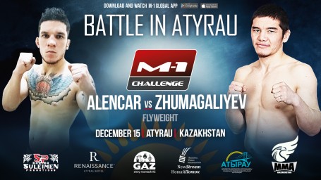 Talgat Zhumagaliyev will replace Sanzhar Adilov to face Kayck Alencar.