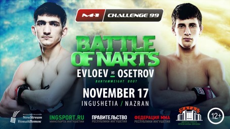 Selem Evloev vs. Alexander Osetrov at M-1 Challenge 99