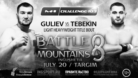 M-1 Challenge Battle in the Mountains won’t take place on July 20th.