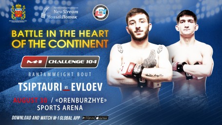 Vazha Tsiptauri vs. Selem Evloev at M-1 Challenge 104
