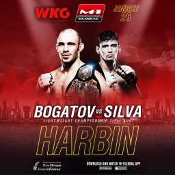 LW title bout Bogatov vs. Silva to headline WKG&M-1 Challenge 100