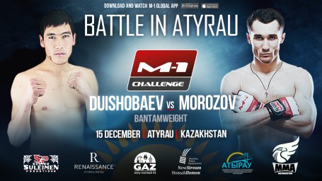 M-1 Challenge Battle in Atyrau. Бакытбек Дуйшобаев против Сергея Морозова