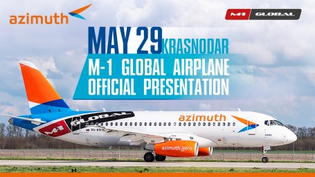 Презентация девятого самолета Сухой Суперджет 100 Авиакомпании «Азимут» с символикой международной с