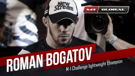 Interview of Roman Bogatov before the title defense on WKG &amp; M-1 Challenge 100