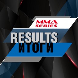 The results of the tournament MMA Series 10