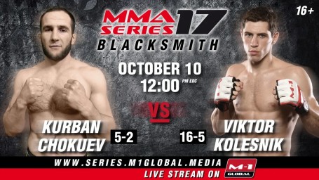 Live stream of the MMA SERIES – 17: Blacksmith tournament will be held on M-1 Global TV channel on October 10 at 7:00 PM Moscow time.