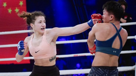 Elina Kallionidou: I think that every sport is for women, including MMA.