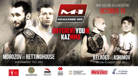 Two title fights will headline M-1 Challenge 105 in Kazakhstan