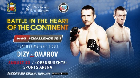 Anthony Dizy vs. Zalimbeg Omarov at M-1 Challenge 104