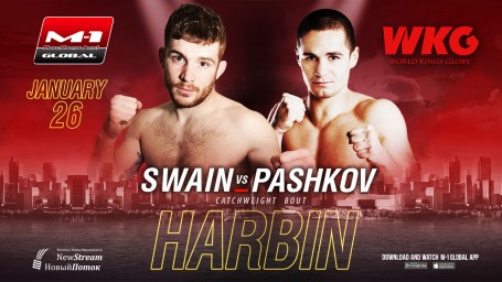 Daniel Swain vs. Maxim Pashkov at WKG & M-1 Challenge 100