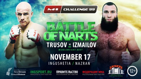 Vladimir Trusov vs. Aslan Izmailov at M-1 Challenge 99