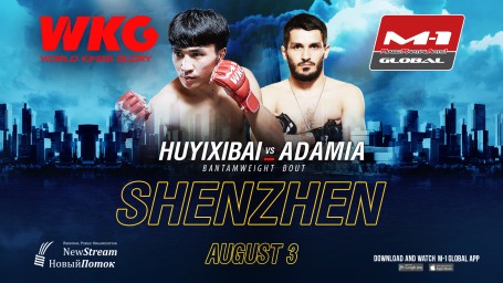 Beno Adamia will step in to face Huoyixibai at WKG & M-1 Challenge 103