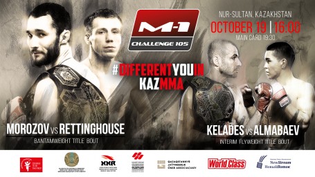 Assu Almabaev steps in to fight Chris Kelades at M-1 Challenge 105.