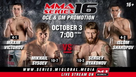 MMA SERIES IS BACK IN MOSCOW!