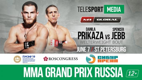 Danila Prikaza vs. Spencer Jebb on June 7th, Saint Petersburg