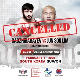 The tournament M-1 Challenge 106 cancelled