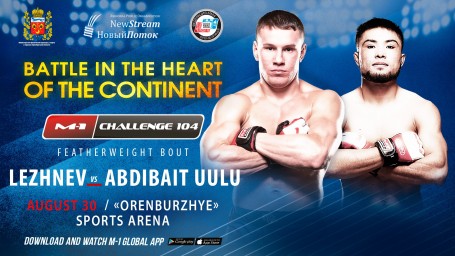 Andrey Lezhnev vs. Busurmankul Abdibait Uulu at M-1 Challenge 104