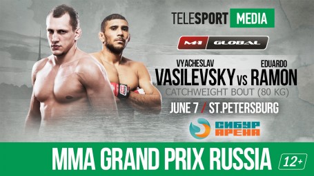 Vyacheslav Vasilevsky vs. Eduardo Ramon on June 7th, Saint Petersburg