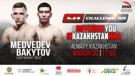 Boris Medvedev vs. Azamat Bakytov at M-1 Challenge 101