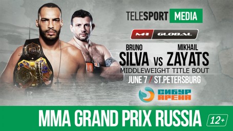 MW title bout Bruno Silva vs. Mikhail Zayats