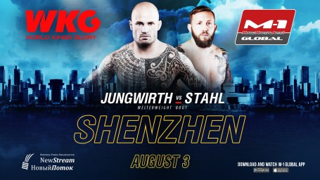 Christian Jungwirth vs. Andreas Stahl at WKG & M-1 Challenge 103