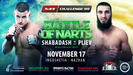 Vadim Shabadash vs. Musa Pliev at M-1 Challenge 99
