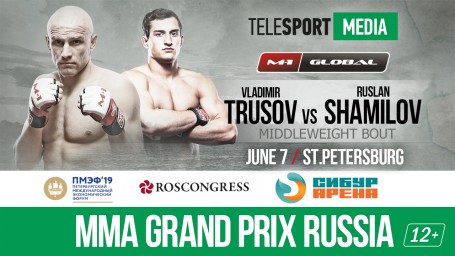 Ruslan Shamilov vs. Vladimir Trusov on June 7th, Saint Petersburg