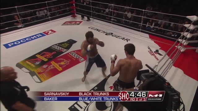 Александр Сарнавский vs Бо Бейкер, M-1 Challenge 24